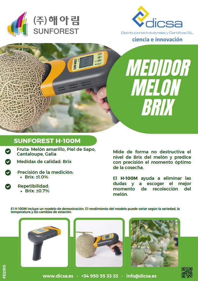 Promocion