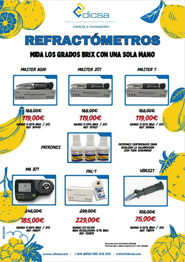Promocion